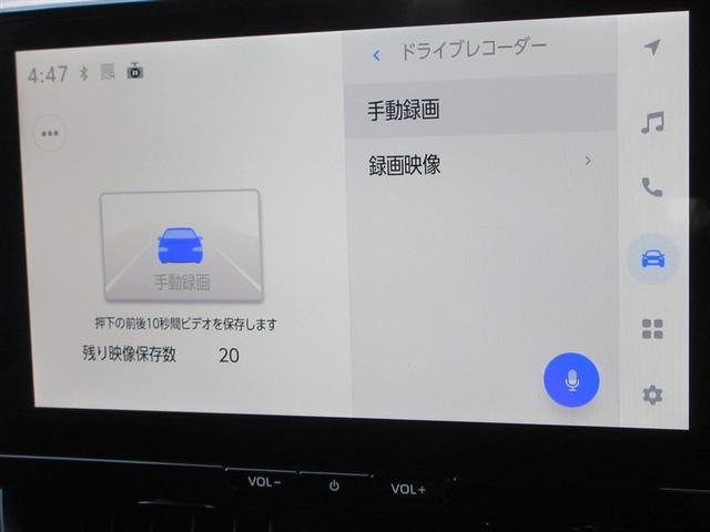 カローラツーリング ハイブリッド ダブルバイビー バックモニター フルセグTV LEDライト ハーフレザーシート 点検記録簿 クルコン 横滑り防止 盗難防止装置 ナビ・TV ドライブレコーダー エアバッグ ETC ABS 助手席エアバッグ キーレス(13枚目)
