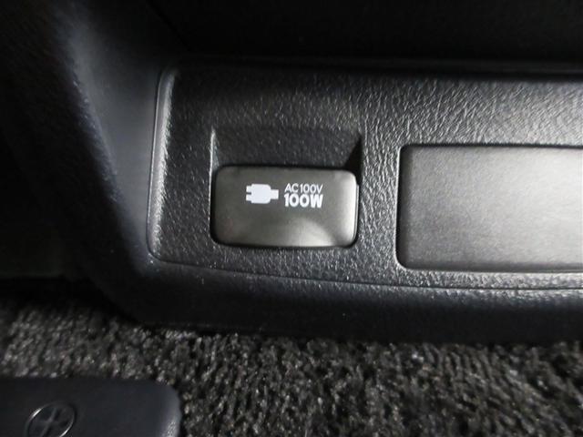 アルファード 2.5S Cパッケージ 両電動ドア 本革 Bモニタ 地デジ 定期点検記録簿 DVD再生可能 リアオートエアコン ナビテレビ 横滑り防止 クルコン セキュリティ ETC車載器 LEDヘッドライト スマートキー エアコン ABS(9枚目)