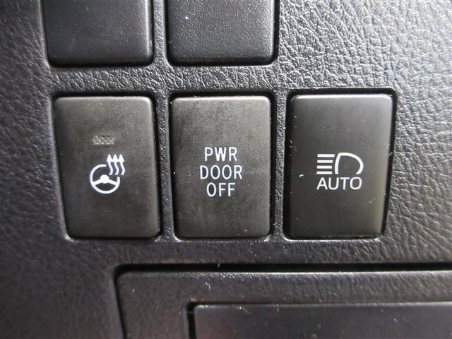 アルファード 2.5S Cパッケージ 両電動ドア 本革 Bモニタ 地デジ 定期点検記録簿 DVD再生可能 リアオートエアコン ナビテレビ 横滑り防止 クルコン セキュリティ ETC車載器 LEDヘッドライト スマートキー エアコン ABS(11枚目)