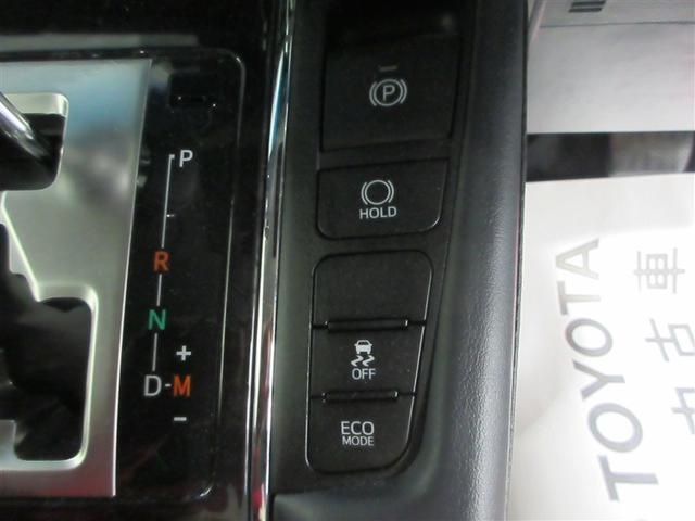 アルファード 2.5S Cパッケージ 両電動ドア 本革 Bモニタ 地デジ 定期点検記録簿 DVD再生可能 リアオートエアコン ナビテレビ 横滑り防止 クルコン セキュリティ ETC車載器 LEDヘッドライト スマートキー エアコン ABS(13枚目)