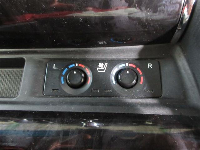 アルファード 2.5S Cパッケージ 両電動ドア 本革 Bモニタ 地デジ 定期点検記録簿 DVD再生可能 リアオートエアコン ナビテレビ 横滑り防止 クルコン セキュリティ ETC車載器 LEDヘッドライト スマートキー エアコン ABS(14枚目)