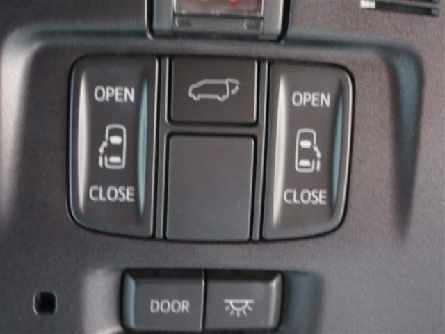 アルファード 2.5S Cパッケージ 両電動ドア 本革 Bモニタ 地デジ 定期点検記録簿 DVD再生可能 リアオートエアコン ナビテレビ 横滑り防止 クルコン セキュリティ ETC車載器 LEDヘッドライト スマートキー エアコン ABS(15枚目)