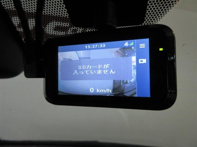 アルファード 2.5S Cパッケージ 両電動ドア 本革 Bモニタ 地デジ 定期点検記録簿 DVD再生可能 リアオートエアコン ナビテレビ 横滑り防止 クルコン セキュリティ ETC車載器 LEDヘッドライト スマートキー エアコン ABS(18枚目)