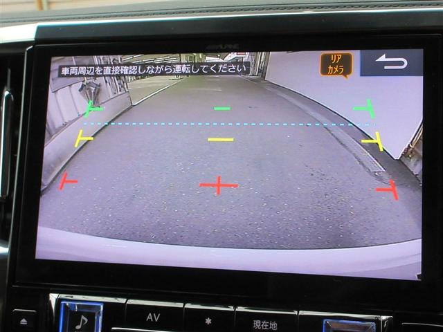 アルファード 2.5S Cパッケージ 両電動ドア 本革 Bモニタ 地デジ 定期点検記録簿 DVD再生可能 リアオートエアコン ナビテレビ 横滑り防止 クルコン セキュリティ ETC車載器 LEDヘッドライト スマートキー エアコン ABS(22枚目)