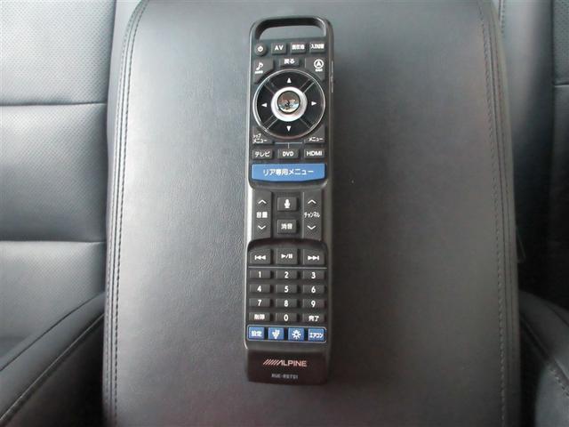 アルファード 2.5S Cパッケージ 両電動ドア 本革 Bモニタ 地デジ 定期点検記録簿 DVD再生可能 リアオートエアコン ナビテレビ 横滑り防止 クルコン セキュリティ ETC車載器 LEDヘッドライト スマートキー エアコン ABS(25枚目)