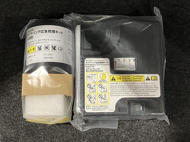 ミライース X SAIII 盗難防止アラーム 衝突回避支援ブレーキ機能 ETC車載器 運転席助手席エアバック 横滑防止 カーナビ 点検記録簿付 DVD LEDライト キーレスキー パワーウインドウ エアコン パワステ ABS(7枚目)