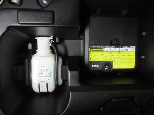 アクア G G’s ETC付き 盗難防止装置 ブレーキサポート キーレス オートクルーズコントロール スマートキープッシュスタート 運転席助手席エアバック 横滑防止 ナビTV パワーステアリング パワーウィンドウ ABS(7枚目)