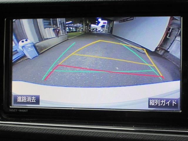 アクア G G’s ETC付き 盗難防止装置 ブレーキサポート キーレス オートクルーズコントロール スマートキープッシュスタート 運転席助手席エアバック 横滑防止 ナビTV パワーステアリング パワーウィンドウ ABS(15枚目)