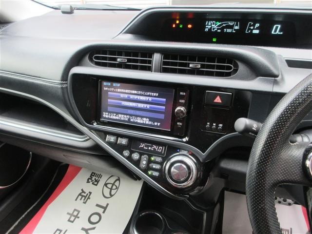 アクア G G’s ETC付き 盗難防止装置 ブレーキサポート キーレス オートクルーズコントロール スマートキープッシュスタート 運転席助手席エアバック 横滑防止 ナビTV パワーステアリング パワーウィンドウ ABS(16枚目)