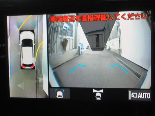 ヤリスクロス Z バックモニタ 横滑り防止システム イモビ カーテンエアバッグ TV クルーズC エアコン スマートキ- アルミ 地デジ キーフリー パワステ ダブルエアバック LEDヘット エアバッグ 記録簿有(13枚目)