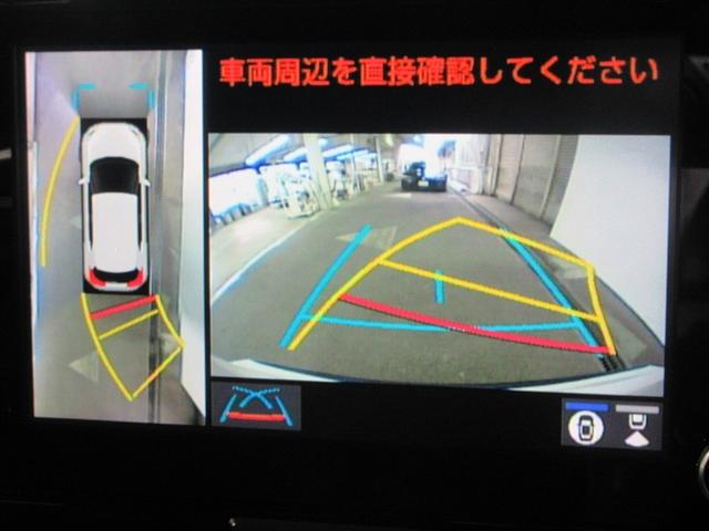 ヤリスクロス Z バックモニタ 横滑り防止システム イモビ カーテンエアバッグ TV クルーズC エアコン スマートキ- アルミ 地デジ キーフリー パワステ ダブルエアバック LEDヘット エアバッグ 記録簿有(14枚目)