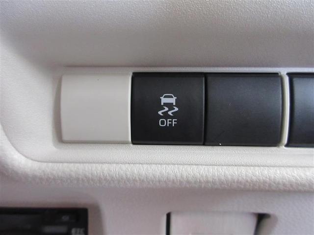 シエンタ ハイブリッドＺ　ＴＳＳ　エアバック　キーレスエントリー　ナビＴＶ　イモビライザー　整備記録簿　バックモニター　ＬＥＤヘッドライト　ＥＴＣ車載器　横滑り防止　スマートキー　オートエアコン　サイドエアバッグ　ＷＳＲＳ（11枚目）