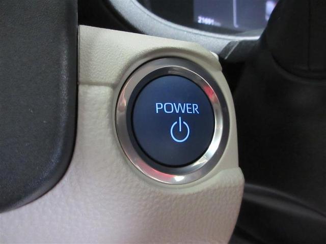 シエンタ ハイブリッドＺ　ＴＳＳ　エアバック　キーレスエントリー　ナビＴＶ　イモビライザー　整備記録簿　バックモニター　ＬＥＤヘッドライト　ＥＴＣ車載器　横滑り防止　スマートキー　オートエアコン　サイドエアバッグ　ＷＳＲＳ（12枚目）