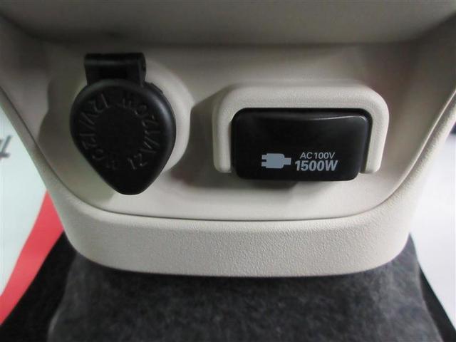 シエンタ ハイブリッドＺ　ＴＳＳ　エアバック　キーレスエントリー　ナビＴＶ　イモビライザー　整備記録簿　バックモニター　ＬＥＤヘッドライト　ＥＴＣ車載器　横滑り防止　スマートキー　オートエアコン　サイドエアバッグ　ＷＳＲＳ（15枚目）