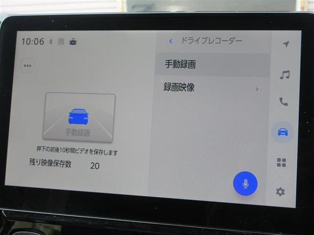 シエンタ ハイブリッドＺ　ＴＳＳ　エアバック　キーレスエントリー　ナビＴＶ　イモビライザー　整備記録簿　バックモニター　ＬＥＤヘッドライト　ＥＴＣ車載器　横滑り防止　スマートキー　オートエアコン　サイドエアバッグ　ＷＳＲＳ（18枚目）