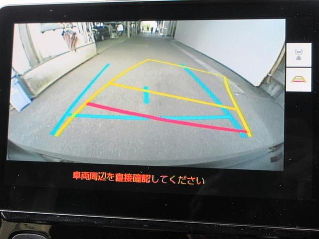 シエンタ ハイブリッドＺ　ＴＳＳ　エアバック　キーレスエントリー　ナビＴＶ　イモビライザー　整備記録簿　バックモニター　ＬＥＤヘッドライト　ＥＴＣ車載器　横滑り防止　スマートキー　オートエアコン　サイドエアバッグ　ＷＳＲＳ（21枚目）