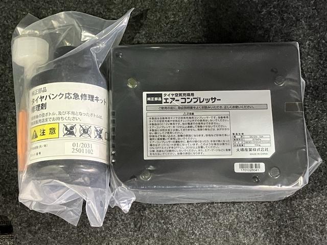 タント カスタムX i-stop メモリーナビゲーション 盗難防止 助手席側パワースライドドア 助手席エアバッグ 地デジフルセグ 記録簿付き ETC車載器 インテリキー LED DVD再生 オートエアコン 横滑り防止装置(7枚目)