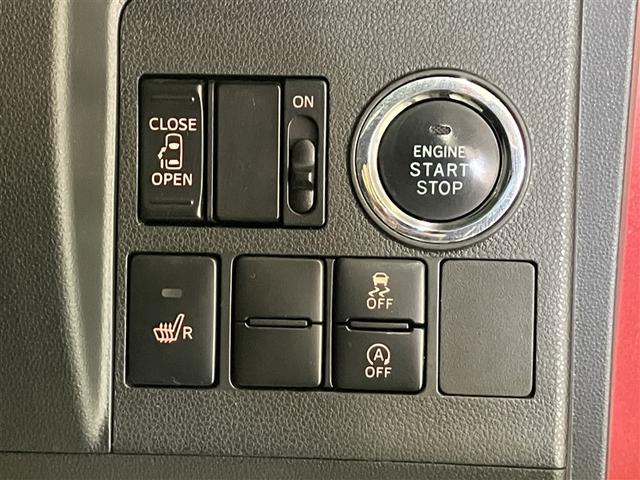 タント カスタムX i-stop メモリーナビゲーション 盗難防止 助手席側パワースライドドア 助手席エアバッグ 地デジフルセグ 記録簿付き ETC車載器 インテリキー LED DVD再生 オートエアコン 横滑り防止装置(8枚目)