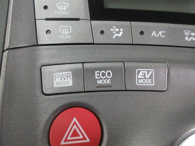 プリウス S Bモニタ- インテリキー デュアルエアバック エアB イモビライザー ナビTV AUTOエアコン 横スベリ防止 ETC装備 ABS サイドエアバッグ パワーステアリング パワーウィンドウ リモコンキー(10枚目)