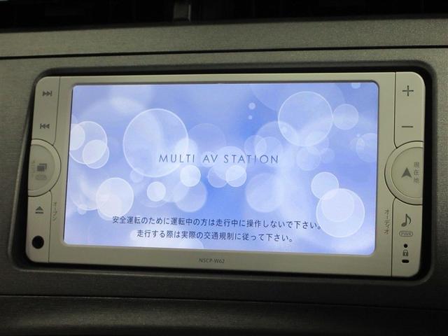 プリウス S Bモニタ- インテリキー デュアルエアバック エアB イモビライザー ナビTV AUTOエアコン 横スベリ防止 ETC装備 ABS サイドエアバッグ パワーステアリング パワーウィンドウ リモコンキー(12枚目)