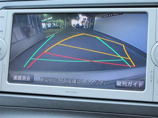 プリウス S Bモニタ- インテリキー デュアルエアバック エアB イモビライザー ナビTV AUTOエアコン 横スベリ防止 ETC装備 ABS サイドエアバッグ パワーステアリング パワーウィンドウ リモコンキー(13枚目)