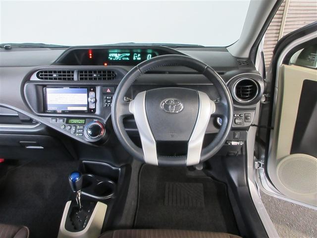 こちらのアクア、走行距離はまだ５万キロ台、まだまだこれから走ります。