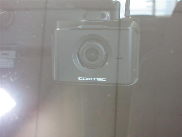 万が一のトラブルのときにも役に立つドライブレコーダーを装備しています。側面衝突や幅寄せ・割り込み対策に！