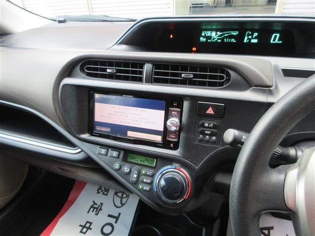 最後までご覧いただきありがとうございます、お支払方法や自動車保険、メンテナンス等も当社スタッフにお尋ねください。