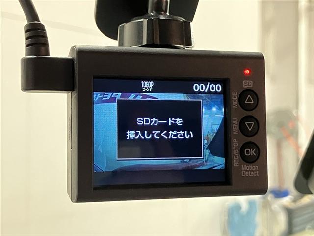 ルーミー カスタムG-T 助手席エアバック 両側オートスライドドア スマートキープッシュスタート LEDライト 横滑り防止機能 クルコン ワンセグテレビ 点検記録簿 ETC付 アルミホイール キーレス ドラレコ ナビ&TV(11枚目)