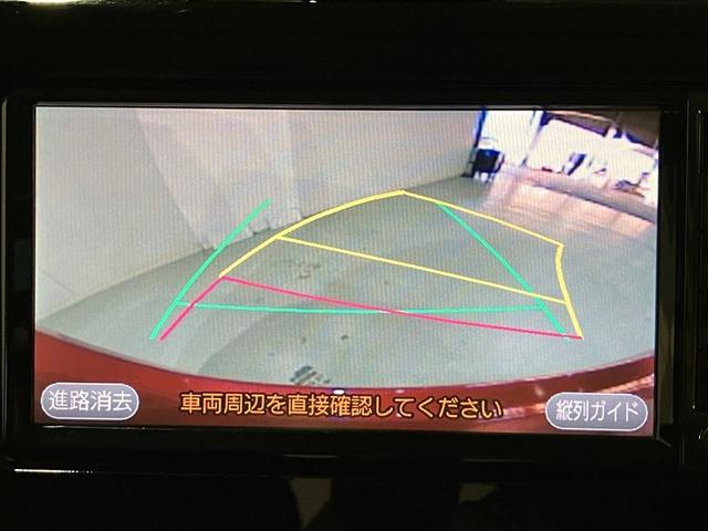 ルーミー カスタムG-T 助手席エアバック 両側オートスライドドア スマートキープッシュスタート LEDライト 横滑り防止機能 クルコン ワンセグテレビ 点検記録簿 ETC付 アルミホイール キーレス ドラレコ ナビ&TV(13枚目)