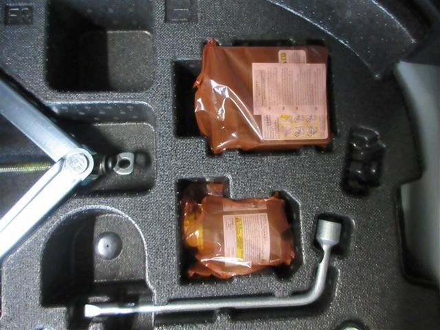 ＲＡＶ４ ハイブリッドＧ　衝突被害軽減装置　ドライブレコーダ　ＡＣ１００Ｖ電源　バックモニター　整備記録簿　地デジＴＶ　ＬＥＤヘッドライト　スマキー　電動シ－ト　ＡＷＤ　ＴＶナビ　パワステ　横滑り防止装置　クルコン　ＡＡＣ（7枚目）