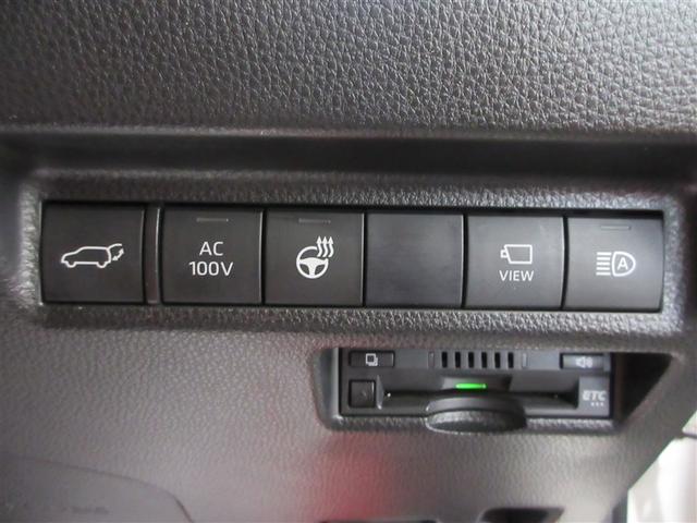 ＲＡＶ４ ハイブリッドＧ　衝突被害軽減装置　ドライブレコーダ　ＡＣ１００Ｖ電源　バックモニター　整備記録簿　地デジＴＶ　ＬＥＤヘッドライト　スマキー　電動シ－ト　ＡＷＤ　ＴＶナビ　パワステ　横滑り防止装置　クルコン　ＡＡＣ（8枚目）