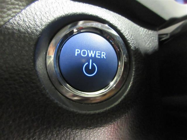 ＲＡＶ４ ハイブリッドＧ　衝突被害軽減装置　ドライブレコーダ　ＡＣ１００Ｖ電源　バックモニター　整備記録簿　地デジＴＶ　ＬＥＤヘッドライト　スマキー　電動シ－ト　ＡＷＤ　ＴＶナビ　パワステ　横滑り防止装置　クルコン　ＡＡＣ（10枚目）