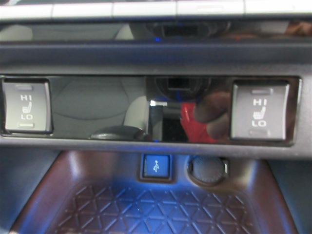 ＲＡＶ４ ハイブリッドＧ　衝突被害軽減装置　ドライブレコーダ　ＡＣ１００Ｖ電源　バックモニター　整備記録簿　地デジＴＶ　ＬＥＤヘッドライト　スマキー　電動シ－ト　ＡＷＤ　ＴＶナビ　パワステ　横滑り防止装置　クルコン　ＡＡＣ（11枚目）