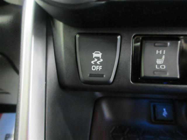 ＲＡＶ４ ハイブリッドＧ　衝突被害軽減装置　ドライブレコーダ　ＡＣ１００Ｖ電源　バックモニター　整備記録簿　地デジＴＶ　ＬＥＤヘッドライト　スマキー　電動シ－ト　ＡＷＤ　ＴＶナビ　パワステ　横滑り防止装置　クルコン　ＡＡＣ（12枚目）
