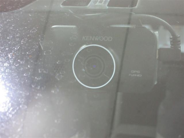 ＲＡＶ４ ハイブリッドＧ　衝突被害軽減装置　ドライブレコーダ　ＡＣ１００Ｖ電源　バックモニター　整備記録簿　地デジＴＶ　ＬＥＤヘッドライト　スマキー　電動シ－ト　ＡＷＤ　ＴＶナビ　パワステ　横滑り防止装置　クルコン　ＡＡＣ（14枚目）