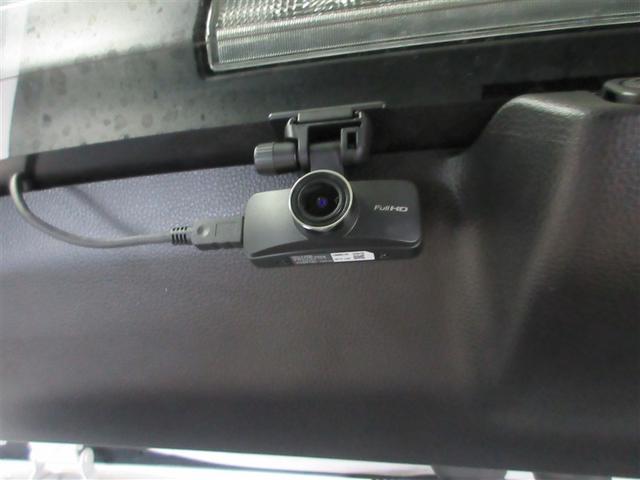 ＲＡＶ４ ハイブリッドＧ　衝突被害軽減装置　ドライブレコーダ　ＡＣ１００Ｖ電源　バックモニター　整備記録簿　地デジＴＶ　ＬＥＤヘッドライト　スマキー　電動シ－ト　ＡＷＤ　ＴＶナビ　パワステ　横滑り防止装置　クルコン　ＡＡＣ（16枚目）