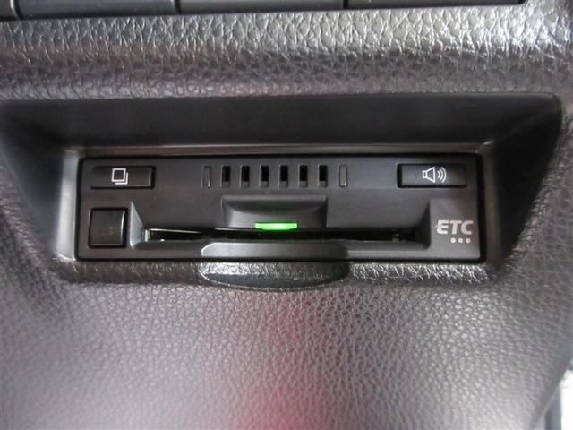 ＲＡＶ４ ハイブリッドＧ　衝突被害軽減装置　ドライブレコーダ　ＡＣ１００Ｖ電源　バックモニター　整備記録簿　地デジＴＶ　ＬＥＤヘッドライト　スマキー　電動シ－ト　ＡＷＤ　ＴＶナビ　パワステ　横滑り防止装置　クルコン　ＡＡＣ（17枚目）