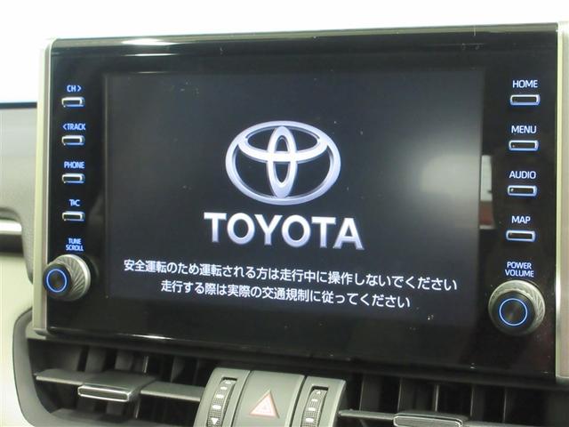 ＲＡＶ４ ハイブリッドＧ　衝突被害軽減装置　ドライブレコーダ　ＡＣ１００Ｖ電源　バックモニター　整備記録簿　地デジＴＶ　ＬＥＤヘッドライト　スマキー　電動シ－ト　ＡＷＤ　ＴＶナビ　パワステ　横滑り防止装置　クルコン　ＡＡＣ（18枚目）