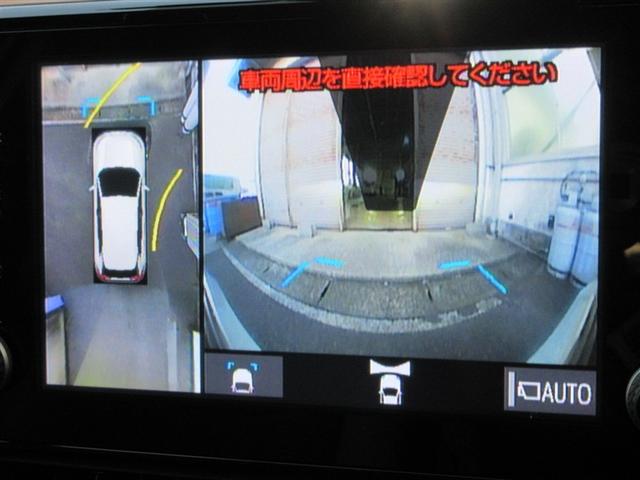 ＲＡＶ４ ハイブリッドＧ　衝突被害軽減装置　ドライブレコーダ　ＡＣ１００Ｖ電源　バックモニター　整備記録簿　地デジＴＶ　ＬＥＤヘッドライト　スマキー　電動シ－ト　ＡＷＤ　ＴＶナビ　パワステ　横滑り防止装置　クルコン　ＡＡＣ（19枚目）