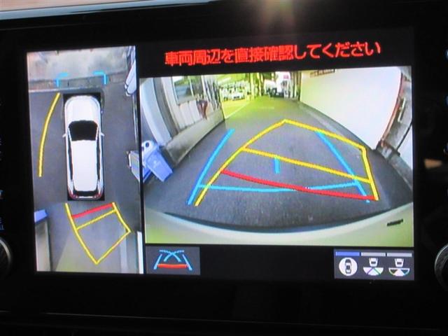 ＲＡＶ４ ハイブリッドＧ　衝突被害軽減装置　ドライブレコーダ　ＡＣ１００Ｖ電源　バックモニター　整備記録簿　地デジＴＶ　ＬＥＤヘッドライト　スマキー　電動シ－ト　ＡＷＤ　ＴＶナビ　パワステ　横滑り防止装置　クルコン　ＡＡＣ（20枚目）
