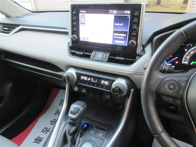 ＲＡＶ４ ハイブリッドＧ　衝突被害軽減装置　ドライブレコーダ　ＡＣ１００Ｖ電源　バックモニター　整備記録簿　地デジＴＶ　ＬＥＤヘッドライト　スマキー　電動シ－ト　ＡＷＤ　ＴＶナビ　パワステ　横滑り防止装置　クルコン　ＡＡＣ（21枚目）