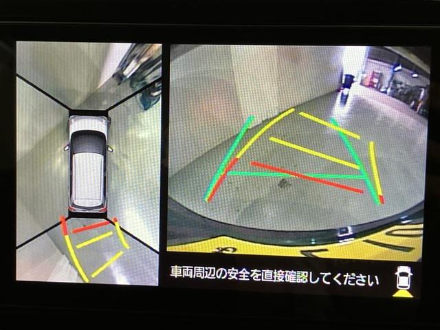 パノラミックビューモニター付きです。車両を上から見たような映像をディスプレイオーディオ画面に表示。運転席からの目視だけでは見にくい、車両周辺の状況をリアルタイムでしっかり確認できます。
