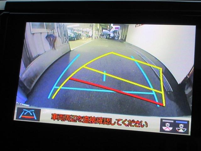 バックガイドモニターで、後方を確認しながら安心して駐車することができます。運転初心者も熟練者も必須の機能ですよ！