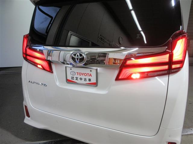 最後までご覧いただきありがとうございます、お支払方法や自動車保険、メンテナンス等も当社スタッフにお尋ねください。