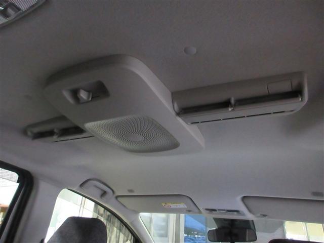 シエンタ ハイブリッドＺ　ＴＳＳ　エアバック　キーレスエントリー　ナビＴＶ　イモビライザー　整備記録簿　バックモニター　ＬＥＤヘッドライト　ＥＴＣ車載器　横滑り防止　スマートキー　オートエアコン　サイドエアバッグ　ＷＳＲＳ（8枚目）