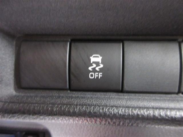 シエンタ ハイブリッドＺ　ＴＳＳ　エアバック　キーレスエントリー　ナビＴＶ　イモビライザー　整備記録簿　バックモニター　ＬＥＤヘッドライト　ＥＴＣ車載器　横滑り防止　スマートキー　オートエアコン　サイドエアバッグ　ＷＳＲＳ（13枚目）