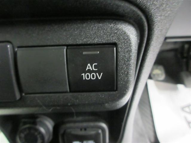 シエンタ ハイブリッドＺ　ＴＳＳ　エアバック　キーレスエントリー　ナビＴＶ　イモビライザー　整備記録簿　バックモニター　ＬＥＤヘッドライト　ＥＴＣ車載器　横滑り防止　スマートキー　オートエアコン　サイドエアバッグ　ＷＳＲＳ（17枚目）