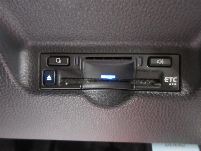 シエンタ ハイブリッドＺ　ＴＳＳ　エアバック　キーレスエントリー　ナビＴＶ　イモビライザー　整備記録簿　バックモニター　ＬＥＤヘッドライト　ＥＴＣ車載器　横滑り防止　スマートキー　オートエアコン　サイドエアバッグ　ＷＳＲＳ（19枚目）