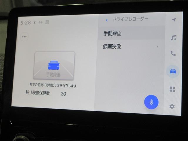 シエンタ ハイブリッドＺ　ＴＳＳ　エアバック　キーレスエントリー　ナビＴＶ　イモビライザー　整備記録簿　バックモニター　ＬＥＤヘッドライト　ＥＴＣ車載器　横滑り防止　スマートキー　オートエアコン　サイドエアバッグ　ＷＳＲＳ（20枚目）